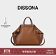 DISSONA【董潔同款 】迪桑娜女包閑趣折耳系列手提包單肩包斜挎包托特包 大號-深褐色