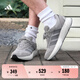 adidas LIGHTSHIFT休閑跑步鞋男女新款阿迪達(dá)斯官方輕運(yùn)動(dòng)   灰色/亮白   41