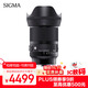 適馬（SIGMA）Art 35mm F1.4 DG DN 全畫(huà)幅微單 大光圈定焦鏡頭 人像街拍夜景直播（索尼E卡口）