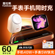 圖拉斯大眼仔【手機40w+手表5w同時(shí)快充】蘋(píng)果手表充電器iPhone17pro充電頭Apple Watch二合一磁吸無(wú)線(xiàn) 【星星白】手表磁吸|手表手機同時(shí)充|45W低溫快充