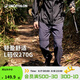 迪卡儂男士戶(hù)外登山戶(hù)外徒步輕薄可拆卸運動(dòng)登山褲長(cháng)褲M(mǎn)H100-2025年新 硯青色 46