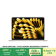 Apple/蘋(píng)果AI筆記本/2025款MacBook Air13英寸M4 (10+8核) 16G 256G星光色電腦MW0Y3CH/A
