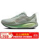 耐克NIKE男子跑步鞋減震 VOMERO 18運動(dòng)鞋 HM6803-002灰綠色42
