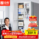 中偉（ZHONGWEI）文件柜辦公柜鋼制鐵皮柜資料柜檔案柜儲物柜大器械文件柜