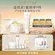 EVE LOM伊芙瓏潔顏霜50ml潔凈面膜50ml凈卸護膚品 教師節禮物