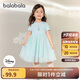 巴拉巴拉女童裙子兒童連衣裙2025夏裝愛莎網紗公主裙208225111041