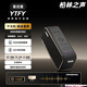 YTFY柏林之聲藍牙音響無線高音質低音炮戶外便攜露營騎行大音量音箱男 慕尼黑色