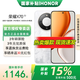 榮耀X70 新品上市 5G AI智能手機 【國家補貼15%】 金標(biāo)十面抗摔防水 手機榮耀 月影白 8GB+128GB【2年碎屏險+3年質(zhì)?！?官方標(biāo)配