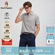 Hush Puppies【涼感冰皮】暇步士男裝2025夏季百搭舒爽涼感短袖polo衫 月光灰 L