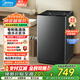 美的（Midea）洗衣機全自動(dòng)波輪 10公斤大容量家用容量可選 內筒免清洗 升級除螨洗以舊換新家電換新補貼 【10KG爆款波輪】一級能效 店鋪熱銷(xiāo)2W+