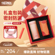 膳魔師（THERMOS）保溫杯女士口紅杯學生水杯不銹鋼杯子禮盒裝七夕節(jié)教師節(jié)禮物TCNO 【蜜桃烏龍】附杯套 260ml 熱賣推薦