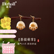 迪后（Dirholl）輕奢侈品菩提萌掌小貓爪耳釘女士耳環(huán)情人節生日禮物送女友老婆 品牌菩提掌萌耳環(huán)【順豐發(fā)貨】