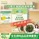 爺爺的農場(chǎng)蝦皮牡蠣海苔拌飯碎40g 高鈣高鐵高蛋白寶寶輔食調味品拌飯料