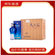 洋河藍(lán)色經(jīng)典天之藍(lán)  綿柔型白酒純糧釀造 宴請送禮 【喜宴】整箱瓶裝 46度 500mL 4瓶 天之藍(lán) 整箱裝
