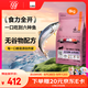 比瑞吉六種魚(yú)系列高蛋白發(fā)腮三文魚(yú)油美毛無(wú)谷全價(jià)全期成幼貓糧8kg
