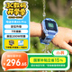 小尋兒童電話手表X5PRO 4G全網(wǎng)通插卡  視頻拍照長(zhǎng)續(xù)航手表 定位升級(jí) 小學(xué)生男女孩手表禮物 天才藍(lán)  