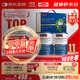 Swisse斯維詩(shī)高鈣多維乳清蛋白粉900g禮盒裝 水解乳清蛋白 中老年?duì)I養(yǎng)品