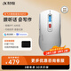 科大訊飛AI智能鼠標(biāo)AM50 藍(lán)牙無線鼠標(biāo) AI寫作問答 智能生成PPT 無線充電鼠標(biāo) 辦公鼠標(biāo) 搭載DeepSeek-R1 【京倉速發(fā)】AI智能鼠標(biāo)AM50【白色】