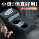 諾蒂爾德國(guó)汽車扶手箱增高墊通用型真皮收納盒車載儲(chǔ)物盒紙巾盒多功能 【質(zhì)感黑】五合一