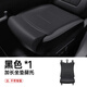 齊選汽車(chē)坐墊腿托納帕皮真皮2025新款通風(fēng)座椅墊四季通用防滑透氣 【經(jīng)典黑】加長(cháng)坐墊腿托-乳膠記憶棉-1片