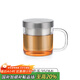 尚明耐熱玻璃泡茶杯茶水分離不銹鋼過(guò)濾辦公茶杯帶蓋帶把透明水杯家用 透明350ml