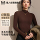 貓人【德絨羊毛】高領(lǐng)打底衫女秋冬季保暖針織毛衣長(zhǎng)袖內(nèi)搭T恤衫上衣