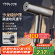 一爾電吹風(fēng)機家用大風(fēng)力高速吹風(fēng)機吹風(fēng)筒發(fā)廊大功率1800w無(wú)刷電吹風(fēng)機理發(fā)店托尼老師七夕情人節禮物 渣渣灰（高速吹風(fēng)+11萬(wàn)超強轉速）家用版1.8m線(xiàn)