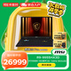微星（MSI）泰坦18 Pro 銳龍版 2025 18英寸高性能移動(dòng)工作站筆記本電腦(R9-9955HX3D 滿(mǎn)血RTX5080 64G 2T 4K)