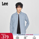 Lee商場同款25新品標準版翻領Logo徽標淺藍色男長袖牛仔襯衫休閑 淺藍色 L