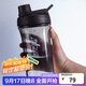 樂(lè )扣樂(lè )扣（LOCK&LOCK）大容量水杯tritan運動(dòng)搖搖杯便攜提手水壺男女塑料杯子800ML黑色