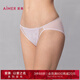 愛慕伊甸2025春夏內(nèi)褲女棉質(zhì)底襠性感蕾絲低腰三角褲AM22A691 緗葉粉3GC 1條 M 165