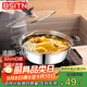 BSITN火鍋32cm不銹鋼火鍋湯鍋電磁爐火鍋盆專(zhuān)用鍋具清湯鍋火鍋4528