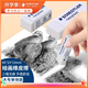 施德樓（STAEDTLER）橡皮擦 德國(guó)進(jìn)口學(xué)生用橡皮少屑干凈開學(xué)必備用品素描繪畫辦公 白色大號(hào)單塊裝526B20