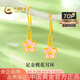 中國(guó)黃金（CHINA GOLD）黃金耳釘女士足金桃花耳環(huán)純金七夕情人節(jié)禮物送女友老婆 足金桃花耳環(huán)約1.3g
