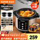 蘇泊爾（SUPOR） 電壓力鍋高壓鍋電壓鍋 4L容量雙膽電飯煲電飯鍋 家用智能2-3-5人 4L