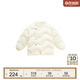 white wheat男童2024冬季外套女寶寶抗菌鴨絨上衣小孩子保暖羽絨服 米白 90cm