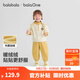 巴拉巴拉童裝兒童套裝女童男童兩件套2025秋冬裝新款舒適衣服幼童裝可愛(ài)萌 白黃套裝30437 110
