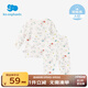 麗嬰房（Les enphants）童裝嬰兒衣服純棉兒童內衣套裝寶寶秋季套裝長(cháng)袖睡衣春秋款 萌寵派對 130 CM/8歲