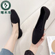 啄木鳥(niǎo)日系王妃鞋2025新款春季方頭淺口單鞋女針織編織一腳蹬平底奶奶鞋 神秘黑 38