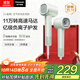 松下（Panasonic）【國家補貼】家用高速電吹風(fēng)吹風(fēng)機筒大功率速干負離子溫控護發(fā)送女友禮物小森林EH-NE6L