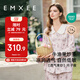 嫚熙（EMXEE）春夏季月子服牛油果紗羅薄款孕婦睡衣產(chǎn)婦產(chǎn)后哺乳家居服套裝L