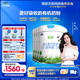 君樂(lè )寶（JUNLEBAO)有機優(yōu)萃3段幼兒配方奶粉(12-36月齡)800g*6聽(tīng)裝 