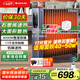 格力（GREE）石墨烯取暖器17片電油汀家用全屋取暖電暖氣片立式臥室客廳落地節能電暖器WIFI遙控 NY23-S7030B