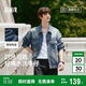 森馬（Semir）森柔牛仔|夾克男牛仔外套秋季寬松翻領上衣街頭潮流103524108101