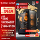 微星（MSI）AMD銳龍5 5600/7650GRE/9060XT/5060獨顯臺式組裝機游戲電競辦公三角洲行動(dòng)電腦主機DIY整機攢機 配置四：R5 5600+RX9060XT 8G