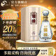 今世緣國緣V3 【酒廠(chǎng)直營(yíng)】高端白酒 節日送禮 40.9度 500mL 1瓶