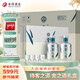舍得舍之道天道濃香型白酒52度 500ml*2瓶*3盒禮盒整箱中秋節送禮禮物