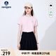 Navigare意大利小帆船短袖T恤衫女夏季圓領(lǐng)百搭體恤衫修身短款基礎款上衣 珊瑚粉 L