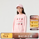 巴拉巴拉童裝兒童長(zhǎng)袖衛(wèi)衣女童加絨保暖2024秋冬裝休閑上衣潮208424121212