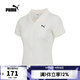 彪馬（PUMA）【滔搏運動(dòng)】女子WOMENS PACK短袖T恤 63477987 M